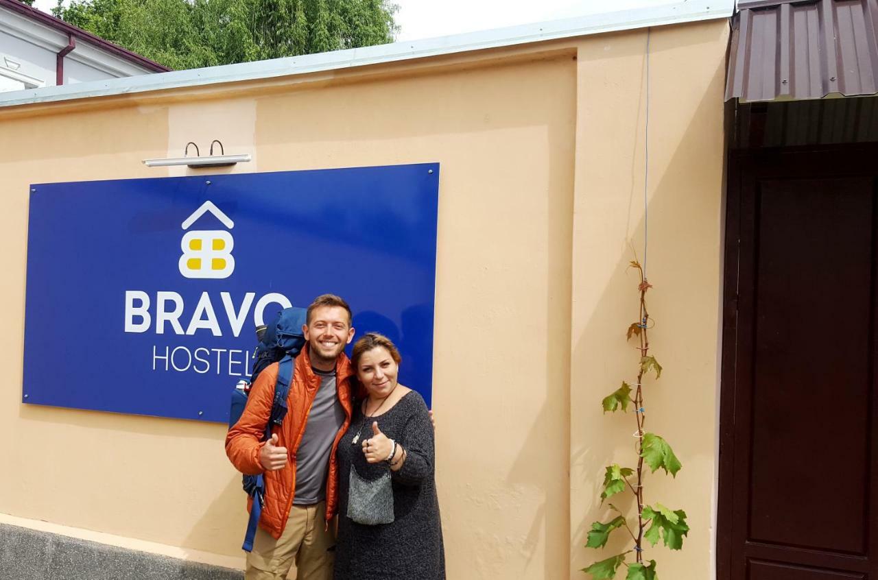 Hostel Bravo Фергана Екстериор снимка